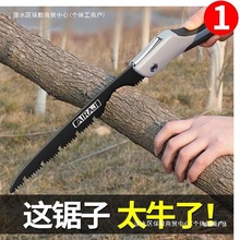 䏘�������ľ�������ۯB��ֹ����䷥ľ����С���ֳ�