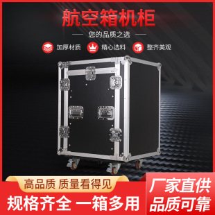 �� ��12U16U20U������C����푙C���{��̨�ܹ��řC����푹��řC��