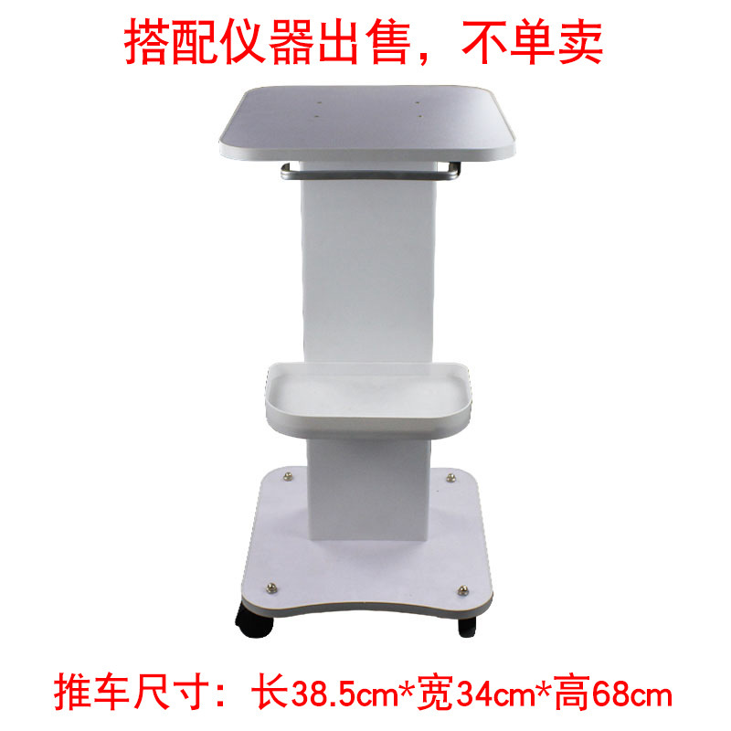 Beauty trolley with wheels