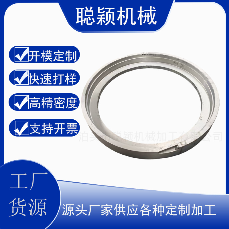 重力铸造砂铸件铸铝蜗壳风机加 工铝合金模具制造 异型压铸铝件