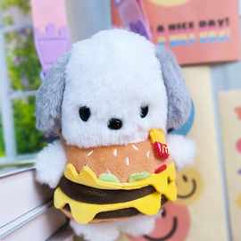 帕恰狗包汉堡麦当包收纳充电宝斜挎包毛绒玩偶玩具公仔小帕包包