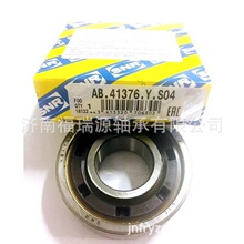 ��Ӧ�������AB41376��С���������� �ߴ�25X59X17.5���