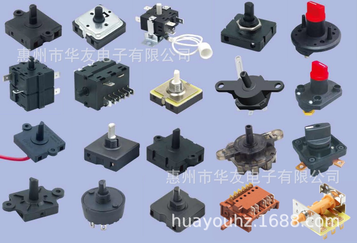 供应高品质旋转开关旋钮开关暖风机开关转动开关，多档位功能可选