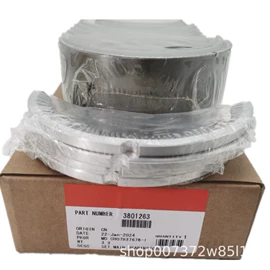 其他发动系统;轴瓦;轴瓦及连杆瓦