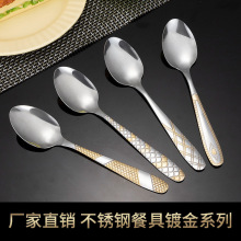 ���Ҵ��⻨�Ʋ���ֲ;߼Ӻ���״��ƽ�6pcs�;���װ�ж�ϵ��