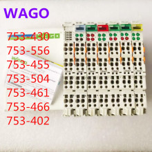 753-461 753-466 753-455 753-430 753-504 753-402/