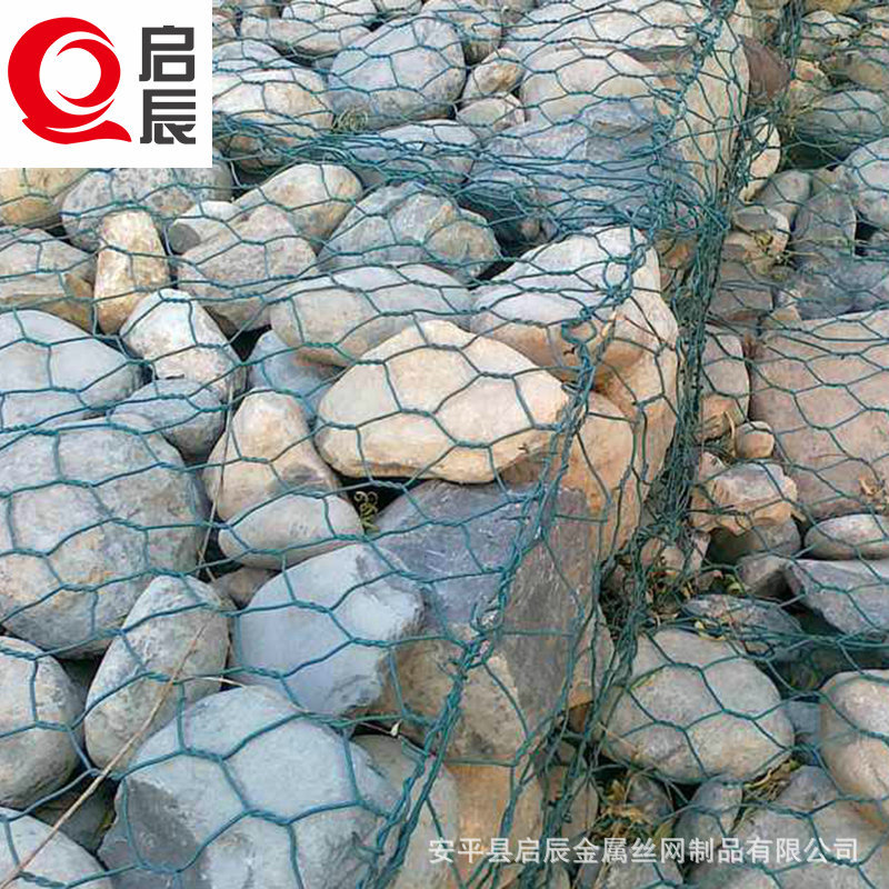 厂家批发电焊石笼网 重型六角网护山河道防护铅丝笼格宾石笼网