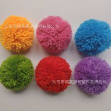 �S�ҹ������l ë���� �_˾��ë�� ���]�z�� ������ �ߏ��z��gӭ