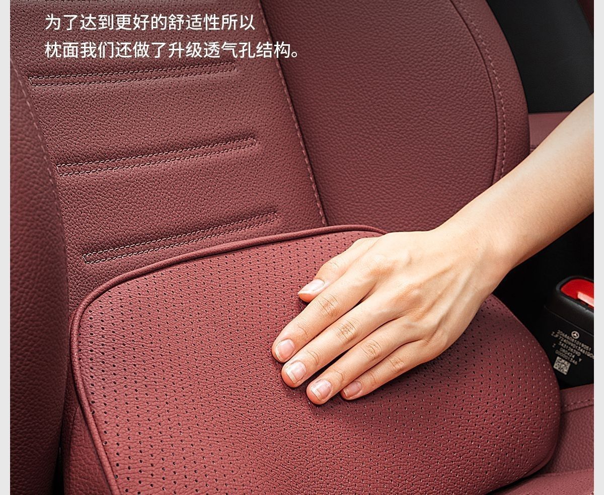 Car lumbar support cushion, driving waist protector, car seat cushion, backrest cushion, driver's seat lumbar support pillow