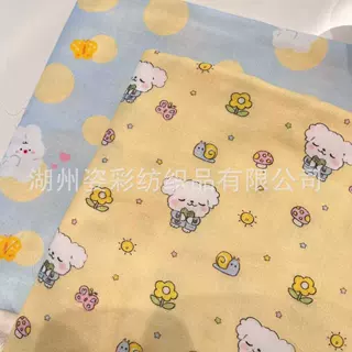 纯棉双层纱布数码印花  蓝粉色圆点兔子  月子服口水巾防蚊裤