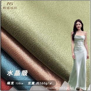 �Ӻ�ˮ�����y�龄���Ϝ�]�I��ɫ�����W�⾄�B��ȹ��������ͨ���