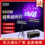 全套婚庆演出调焦舞台灯