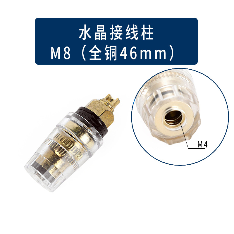 검정 (금도금) 개구부 크기 10mm