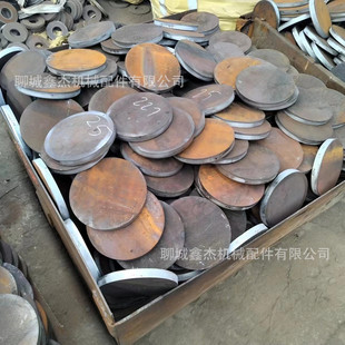 �ĳǛ_�����mä�����a�S��  �_������A��  ������l؛��