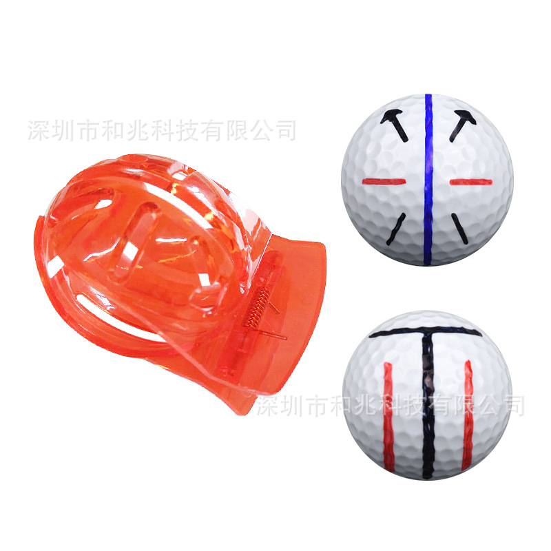 양면 T자형 쌀알 모양 - 빨간색 - 공 미포함