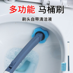 Toilet Brush Household No Dead Corner Toilet Brush Set Bathroom Toilet Cleaning Replacement Brush Head Storage