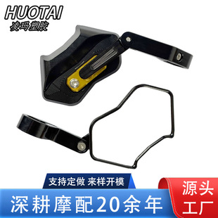 Motorcycle Modified Rearview Mirror Reversing Auxiliary Mirror Electric Vehicle Real Carbon Fiber Aluminum Alloy High-Definition Reflective