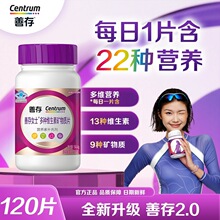 �ƴ�С��ƿ2.0Ůʿ��N�S���؏ͺ�Ƭ22�N�I�Bb��va���}������vc