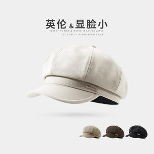 British Style 2024 New Bailey Octagonal Cap Women's Autumn and Winter Face Shown Small Japanese Style Literary Retro Newsboy Cap Paintwriter's Cap