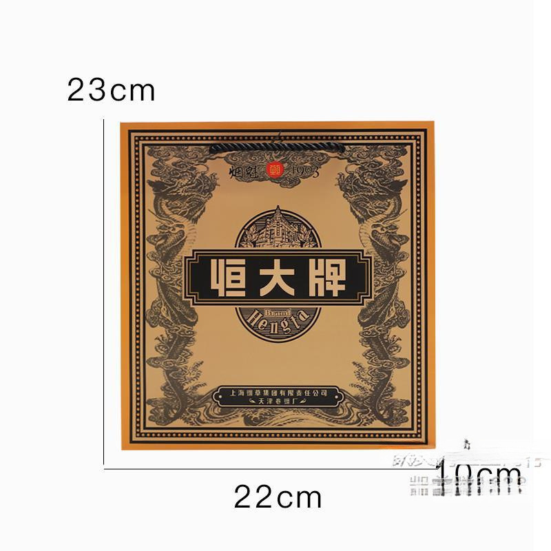 黄鶴楼 1916 ギフトバッグタバコポータブル紙袋中国タバコ袋タバコクラフト紙ギフトボックス包装|undefined