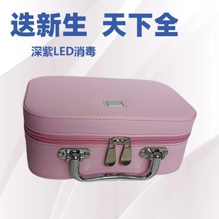 �p��UVA UVC�����⾀������ ��ˮ���ͷ��ۭh���욢����LED������