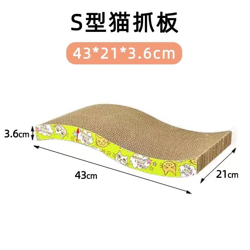 Junta de agarre de gato grande, placa recta de agarre de gato, nido de agarre de gato integral, papel corrugado, almohadilla de garra de gato resistente al desgaste, placa de agarre de gato