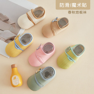 �����ذ��m����������ͯ�҃�С�����ﶬ���Ӻ�냺�W��Ь����m��