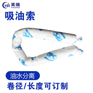 ���ƹ��I�����^�V�ޗl���ӵ������͙ھ폽/�L�ȿ�ӆ��