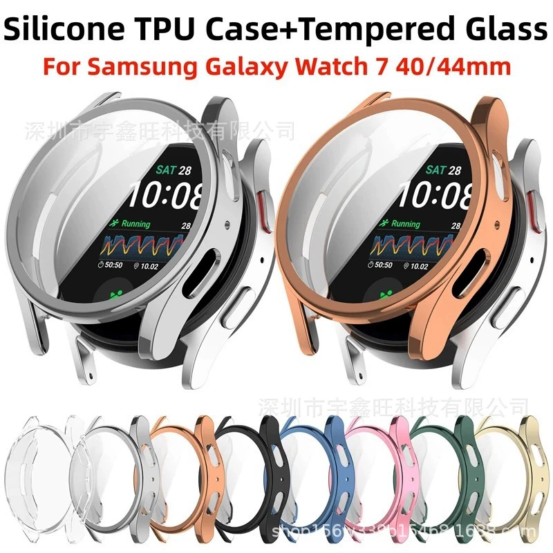Применимо для Samsung watch7 чехол Galaxy watch7 гальваника TPU корпус 40/44 мм полный пакет мягкой оболочки