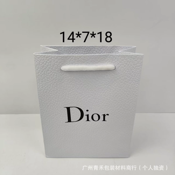 Di pouch 14*7*18