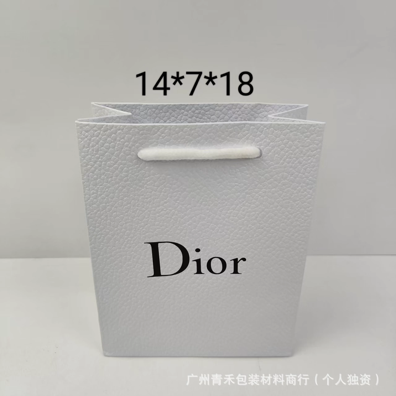 Lipstick, linen bag, cosmetic perfume, pack, Birthday gift