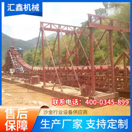 推荐湖南长沙浏阳移动河道淘金设备 选钻石的设备 钻石开采船