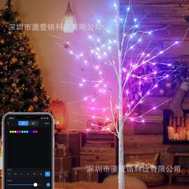 白桦树灯 Hellofairy APP智能LED全彩RGB灯带人造花盆景树