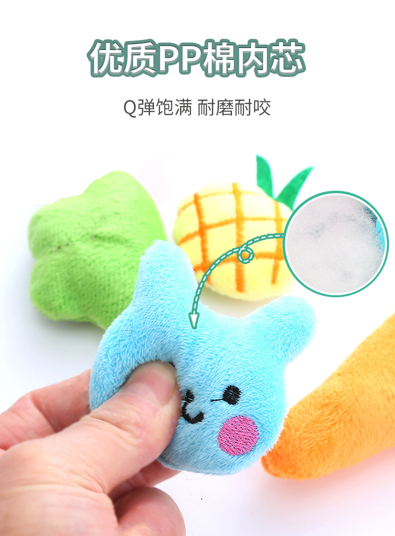 毛绒玩具详情_05