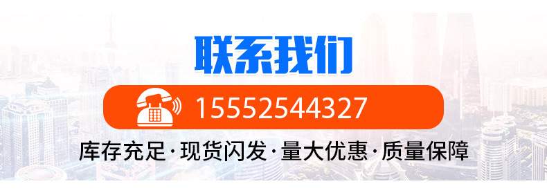 详情_17.jpg