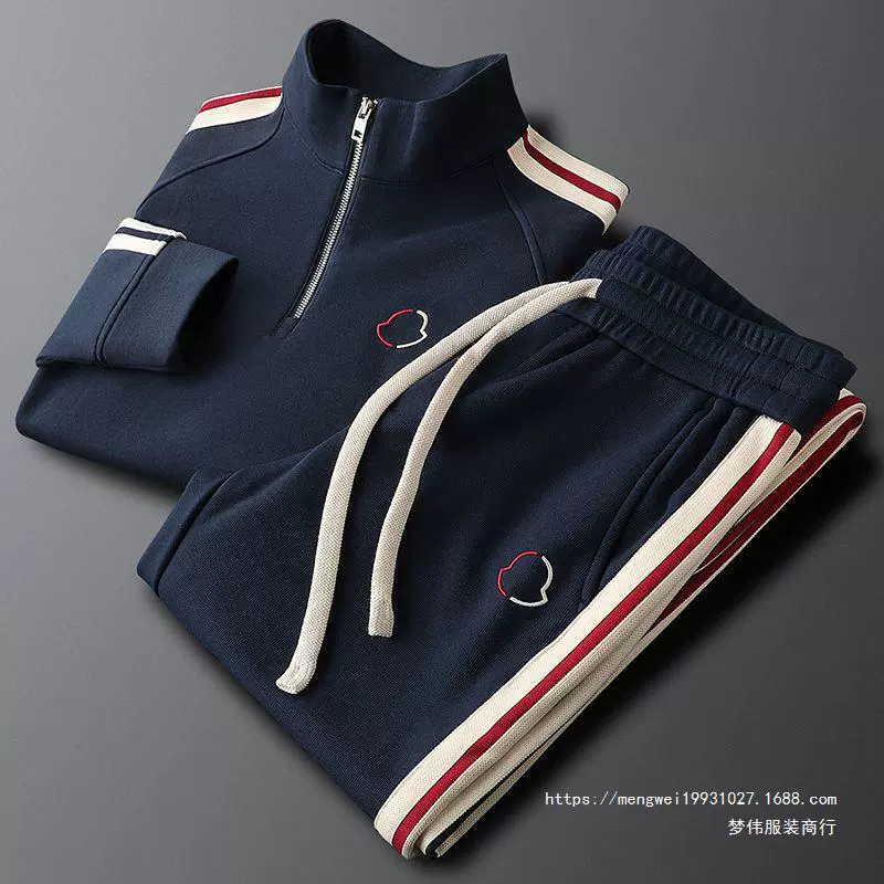 Новый модный боковой полосатый повседневный спортивный свитера мужской весенний и осенний трикотажный мужской брюки из двух частей