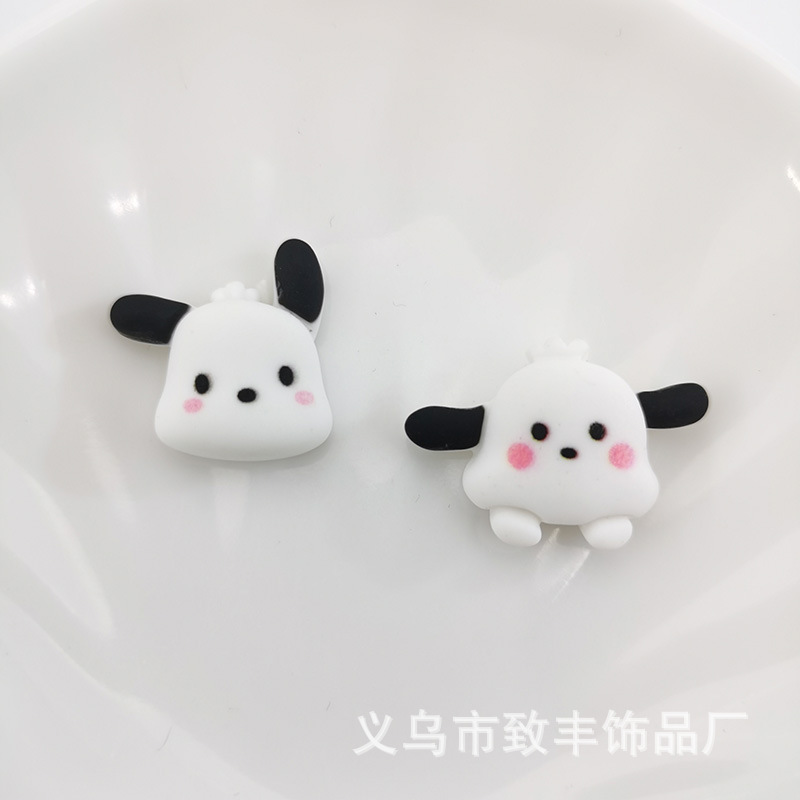 귀여운 검은 귀 강아지 Pacha 개 수지 액세서리 DIY 전화 케이스 신발 버클 소재 머리핀 물 컵 문구 패치