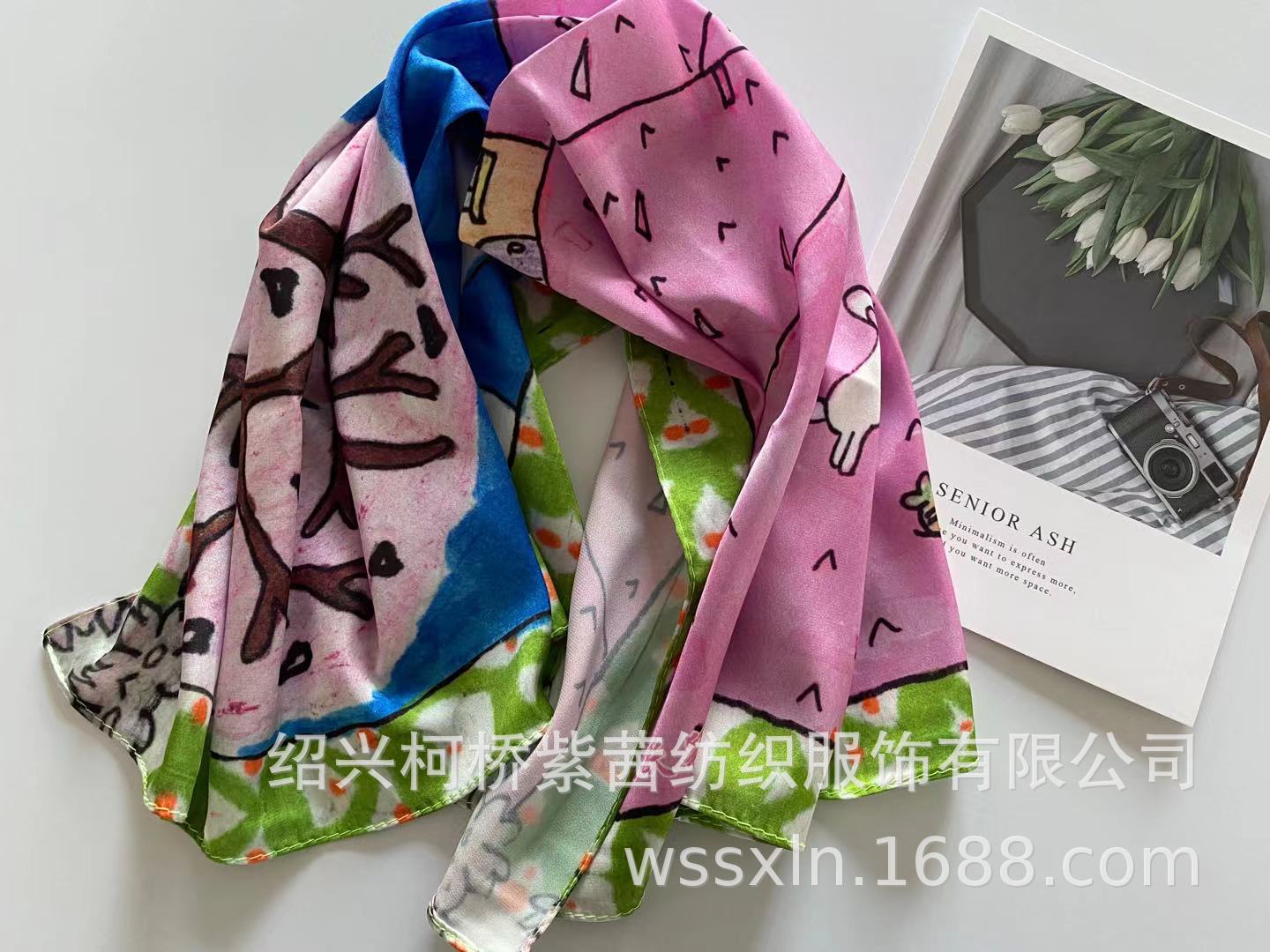 微信图片_20210506135031