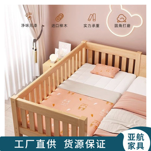 Портативная детская кроватка из натурального дерева для приставной кровати