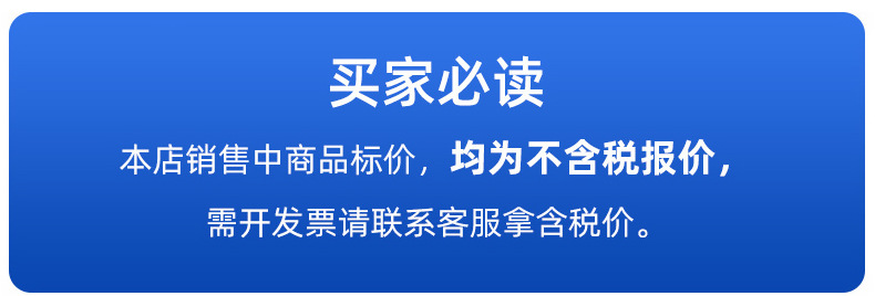 详情-1_01