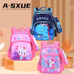 Backpack for Primary School Students (Grades 1-3) for Boys and Girls - Cartoon Cute, Stress-Relief, Lightweight, Ergonomic Design - Dual Shoulder Child's Pencil Bag BackPack