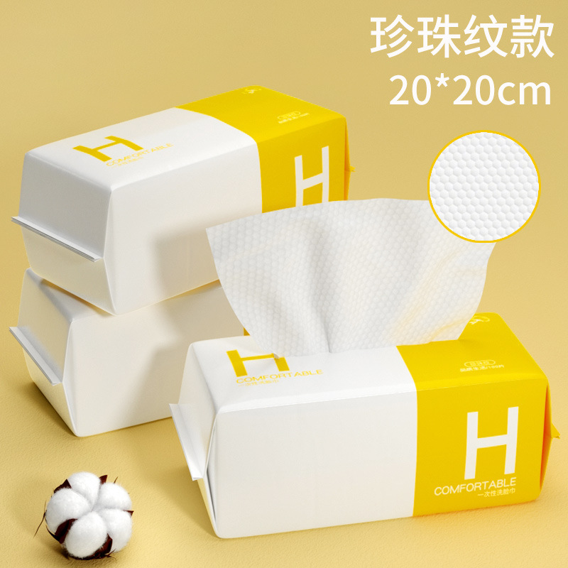 H họa tiết ngọc trai vàng dày 220g (20*20cm)