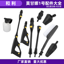 �羳�๦��ˮ�����Ī������ϴ�V�W�ָ߉�ϴ܇�Cѩ����ĭ�؇���