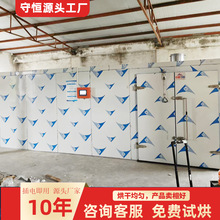 �����S�����߲˸����O�� ������˟�ú�ɷ� �r�a���ߺ�əC