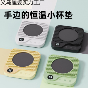 �a�ر��ؼӟᱭ�|���{������ů���|��ţ������ˮ�����uͨ