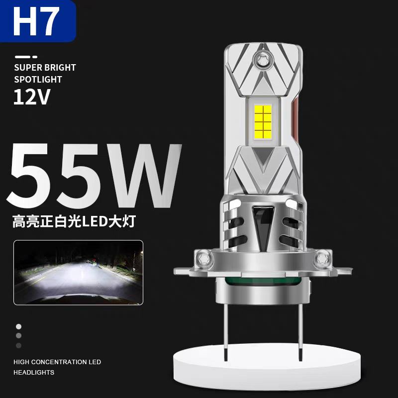 Car Halogen Lamp Direct Plug-In Led Car Headlight Motorcycle Fan High-Brightness Laser Headlight H7 Non-Destructive Installation H11 Bulb