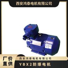 鸿泰高压隔爆型三相异步电机	YBX2-5004-6	800KW	6KV	纯铜漆包线