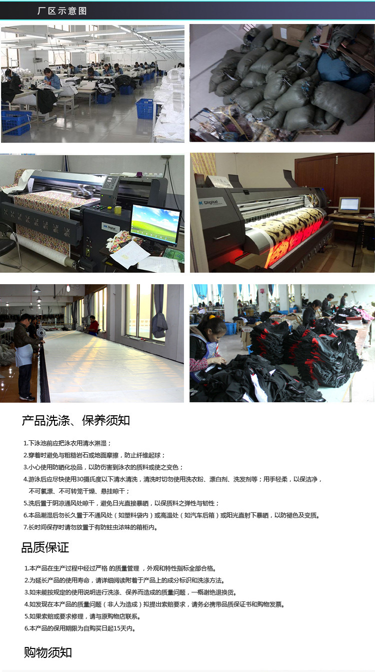 微信图片_20200329110035