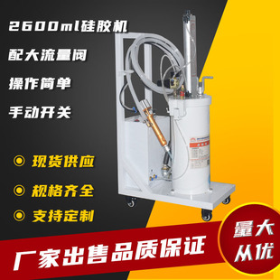 �V�|�S��TFT-2600mlB����z�c�z�C �������ք��c�z�C����ʽ�c�z�y