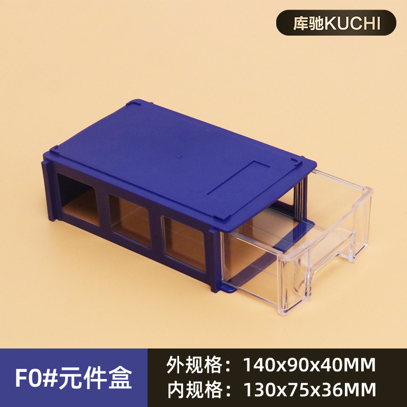 Foshan al por mayor gabinete de piezas de plástico combinado cajón caja de piezas Lego caja de almacenamiento tornillo caja de material de hardware